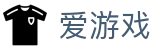 爱游戏(ayx)官网首页 - 官方授权平台